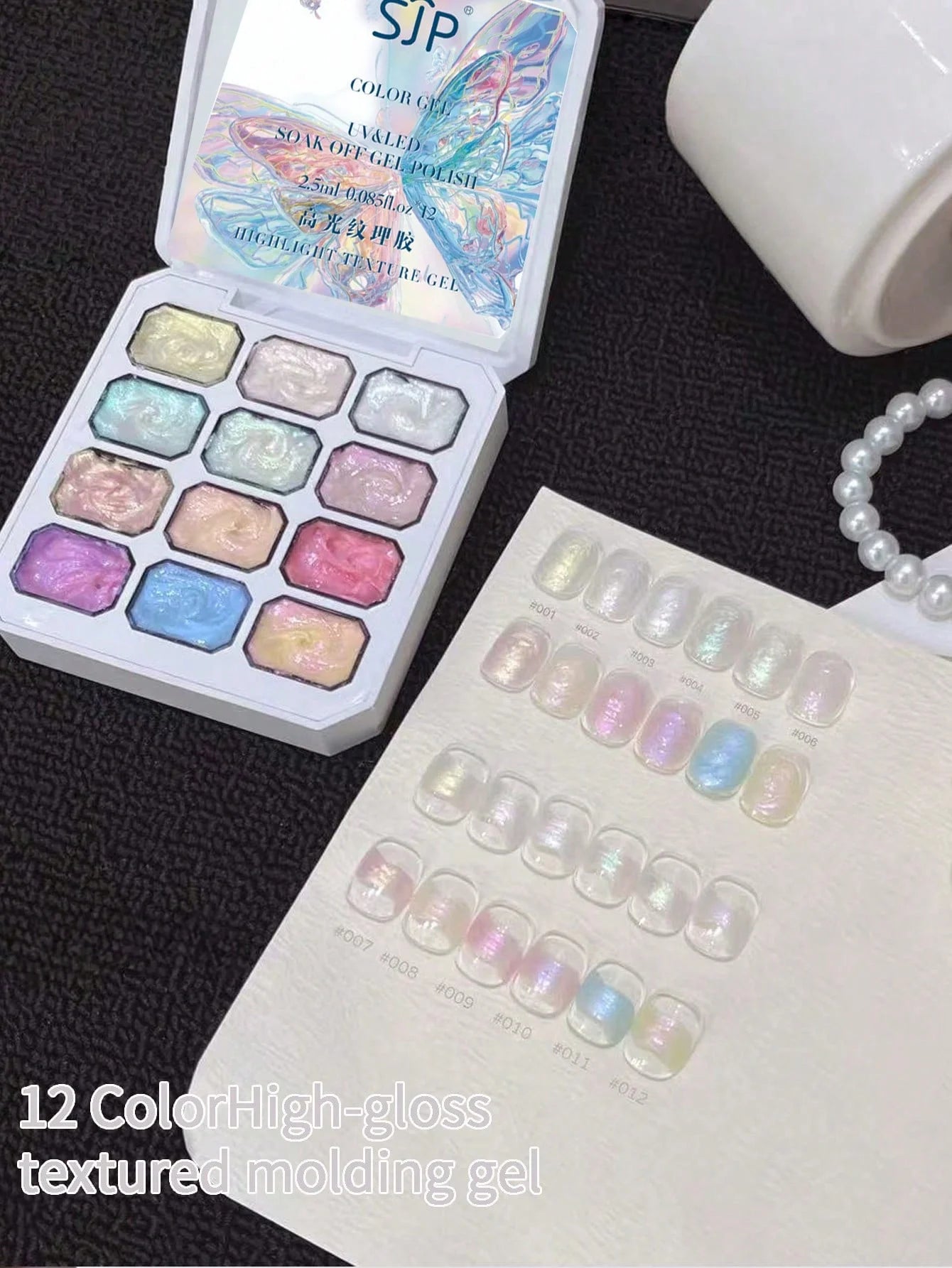 12-color Fluorescent Solid Gel Polish Gradient Blush UV Nail DIY Art Qme 02