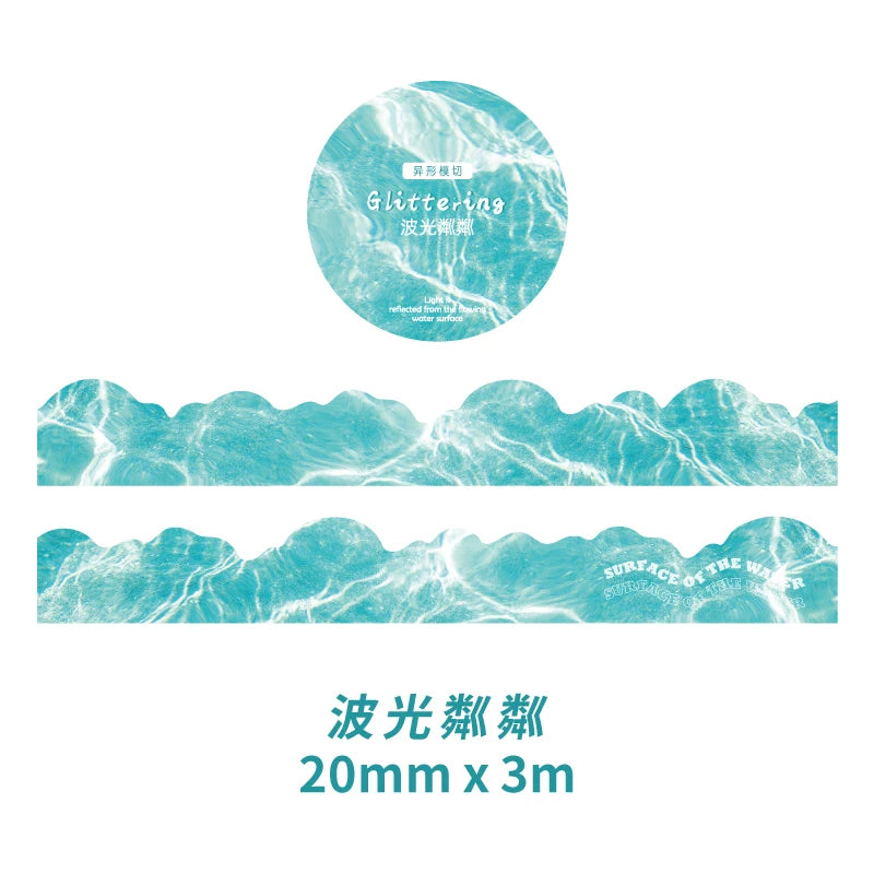 Cute Flower Cloud Starry Sky Decorative Adhesive Tape Sea Wave Masking Washi Tape Diy Scrapbooking Sticker School Supplies Qme A