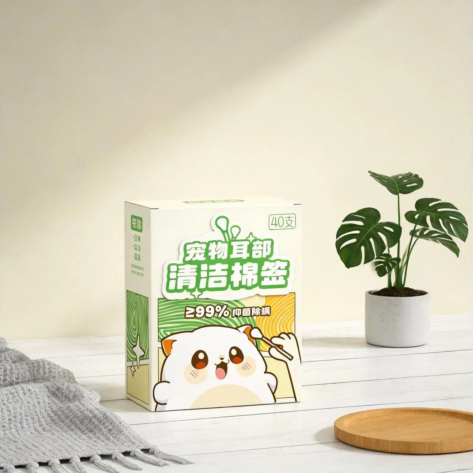 Dog Ear Cleaning Swabs Pet Cleaner Tool Plant Extracts Daily Wax Dirt Qme