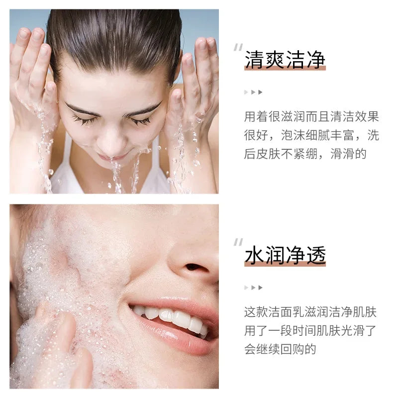 Facial Cleanser Anti-Allergic Ectoin Nourishing Cleansing Foam Soothing Sensitive Skin Nourish Moisturize Care Cleanser Qme