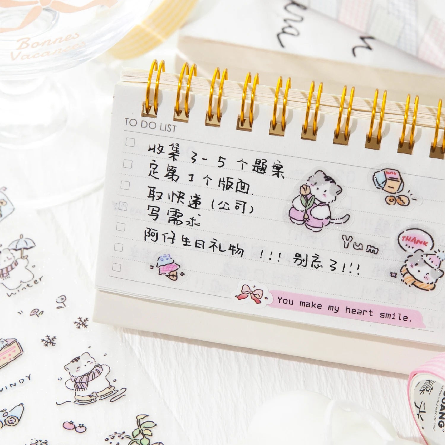 1 Roll Kawaii Lucky Cat Life Theme Glitter PET Tape for Background Decor Scrapbooking DIY Collage Phone Case Notebook Qme
