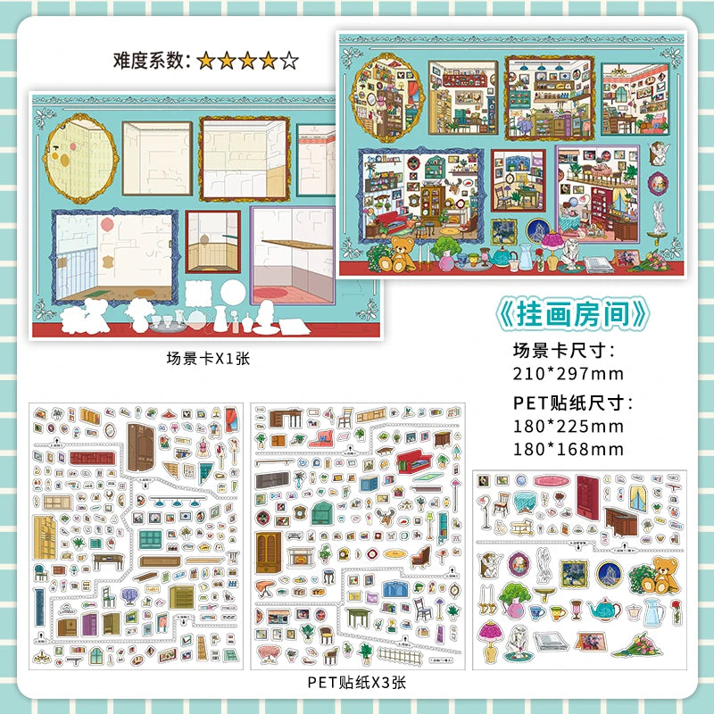 4pcs Large Size Landscape Yacht Cabin Themed Stickers Miniature Scene Creative Office Supplies Decompression Art Stationery Qme C-26.0