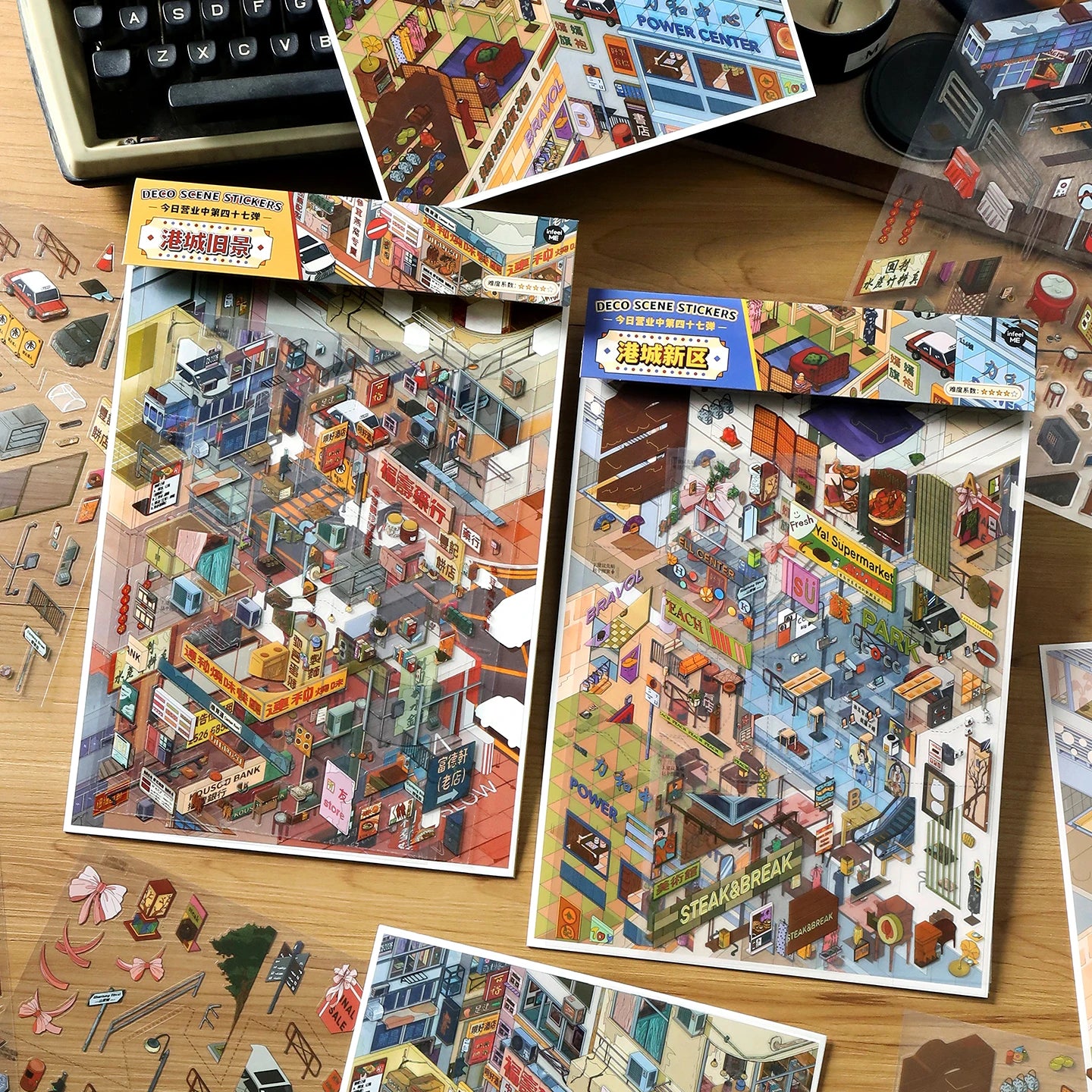Today's Opening Series 47th round 2.5D Large Edition Landscape Sticker Handmade DIY Decompression Decal for Creative Crafts Qme