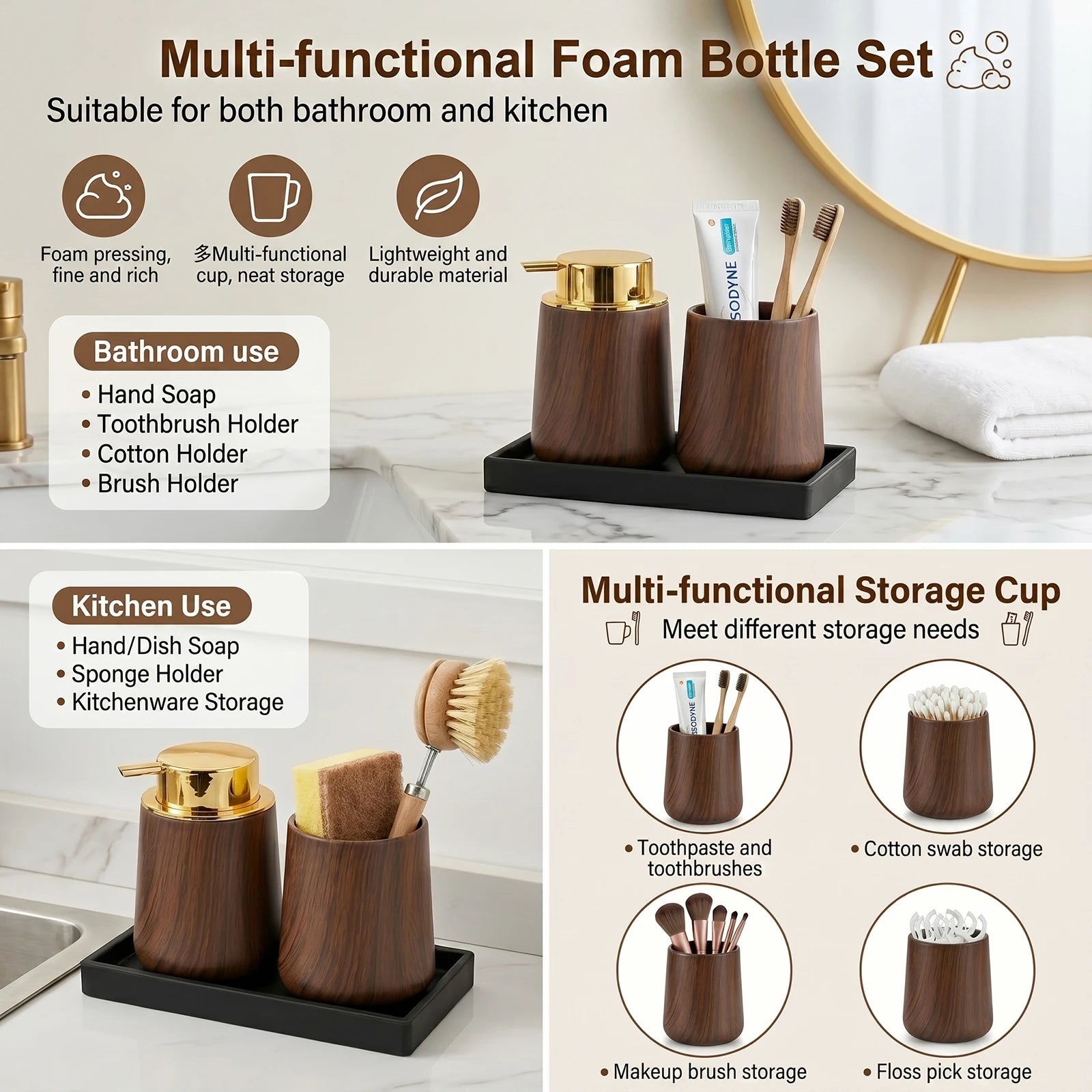 Cotton Lotion Hand Toothpaste Brush Storage Countertop Accessories Walnut Foam Soap Dispenser Bottle Set for Kitchen Bathroom Qme
