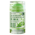 45g Aloe Vera Facial Firming Cream, Natural Aloe Vera Essence, Gentle and Skin-Friendly, Effectively Reduces Fine Lines, Tightens Skin, and Moisturizes Skin Qme 1 Piece 45g