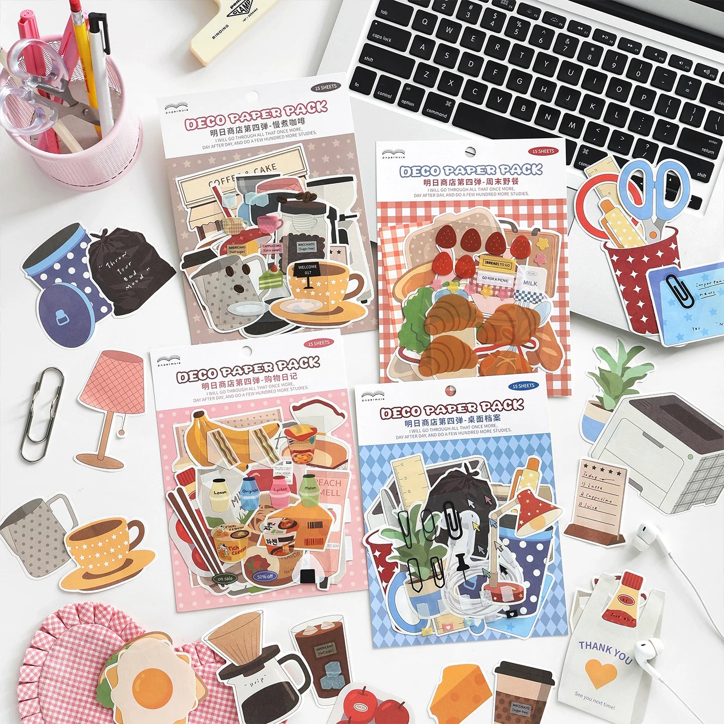 TIANZI 15/60pcs Tomorrow's Store Series Food and Coffee Material Pack DIY Scrapbook Handbook Aesthetic Stationery Supplies Qme All