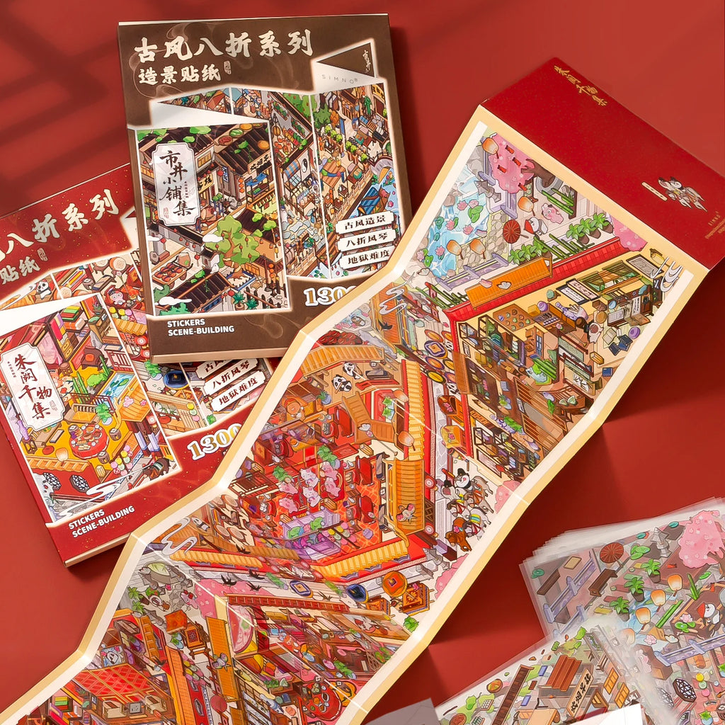 18 Sheets/Bag Chinese Classic Theme 8-Fold Miniature Diorama Scenery Stickers for DIY Scrapbooking Phone Case Decoration Craft Qme
