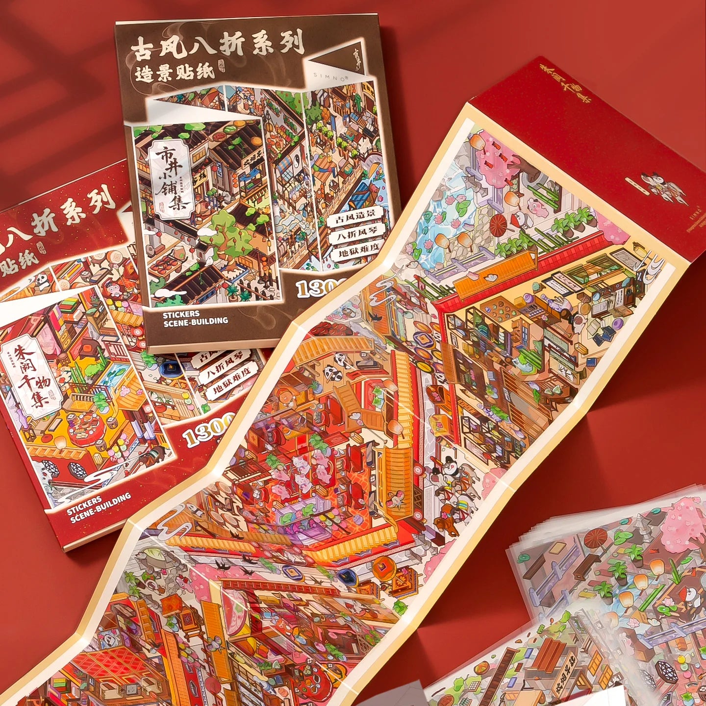 18 Sheets/Bag Chinese Classic Theme 8-Fold Miniature Diorama Scenery Stickers for DIY Scrapbooking Phone Case Decoration Craft Qme