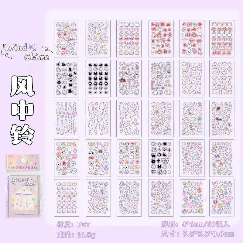 30 Sheets/Book Mini Cute Nail Stickers for DIY Scrapbooking Journal Phone Case Laptop Decoration Nail Art Water Decals Qme Wind chime