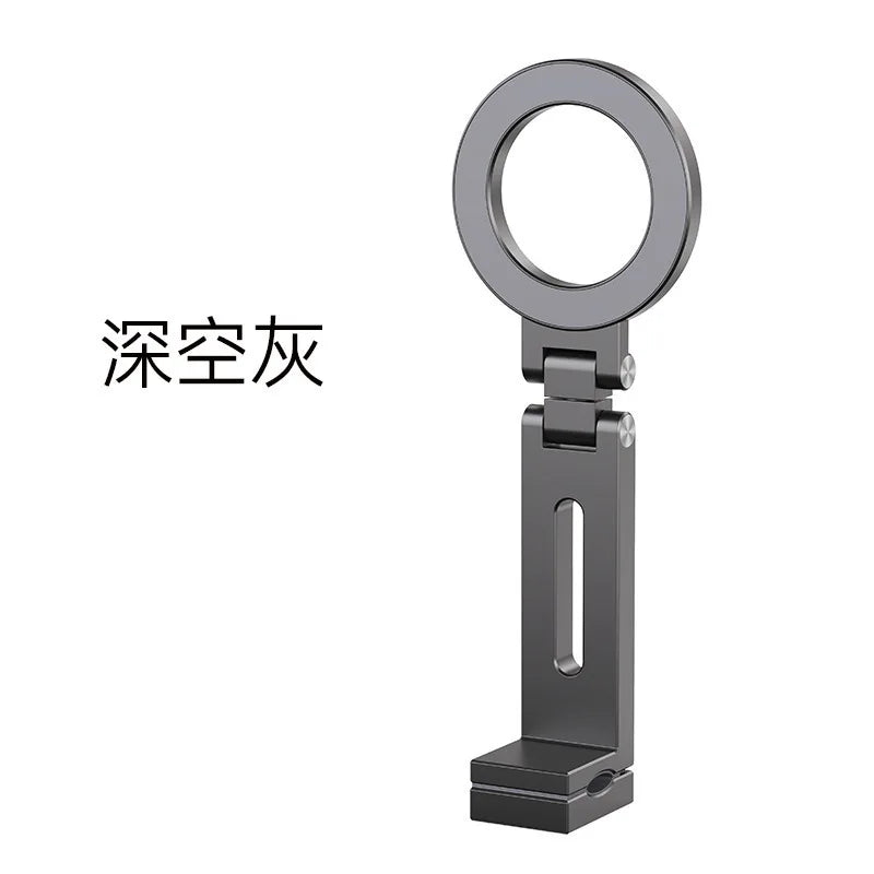 Travel Mobile Phone Magnetic Suction Bracket Magsafe Portable Clip Qme R2 Gray