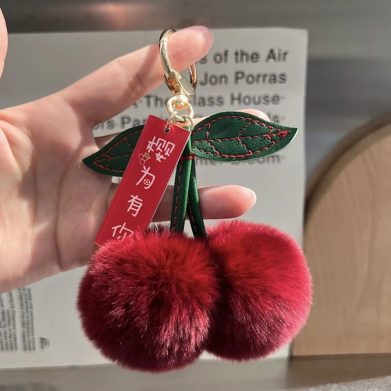 Lovely Cherry Plush Ball Keychain Cartoon Car Key Charm Ideal Qme