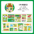 Retro Cute Y2K Masking Tape Decoration Adhesive Planner Handbook DIY Scrapbooking Journal Collage Japanese Stationery Stickers Qme C 5 X 200 cm