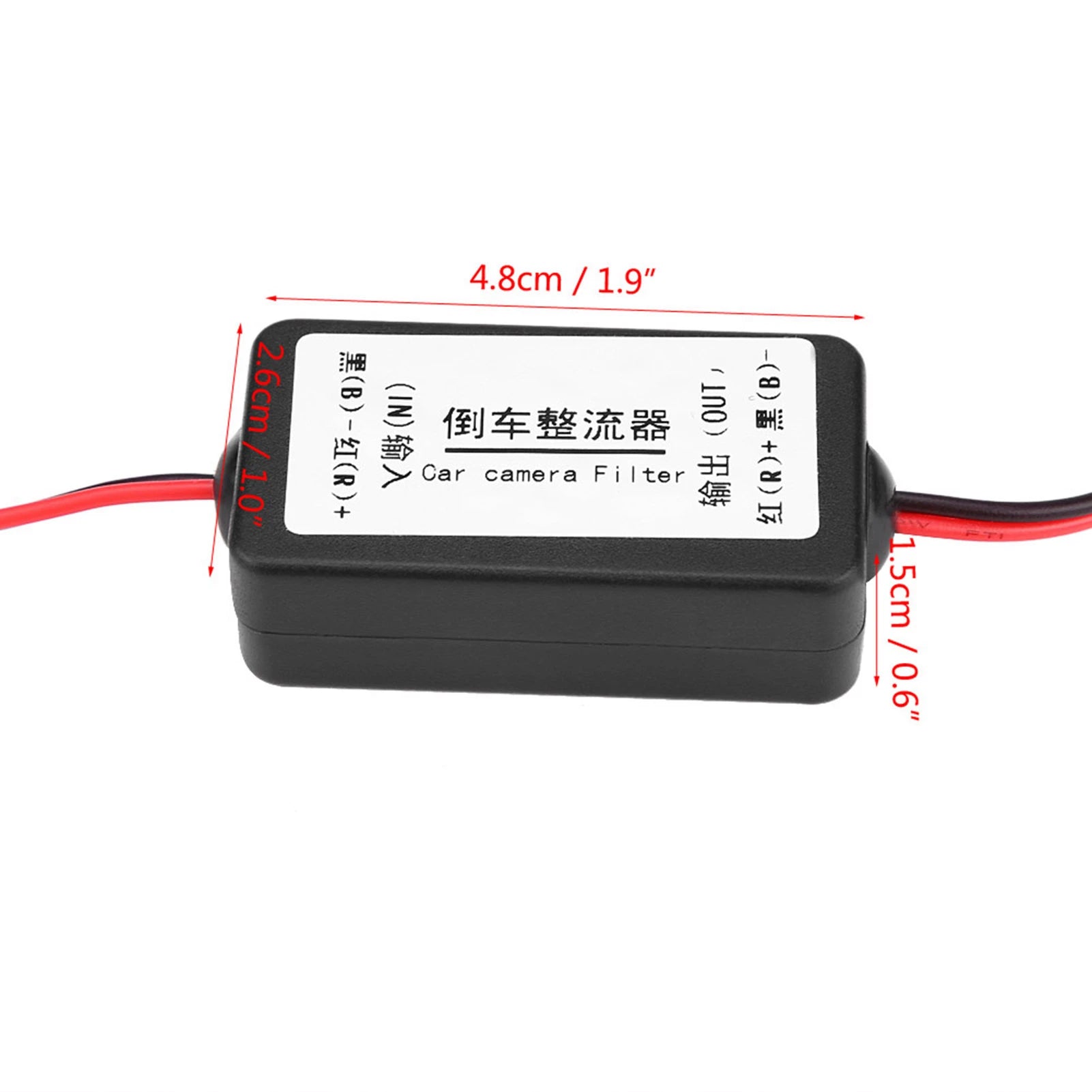 12V Car Rearview Camera Power Relay Capacitor Filter Rectifier Power Filter Rectifier Filter Rectifier Relay Filter Rectifier Qme