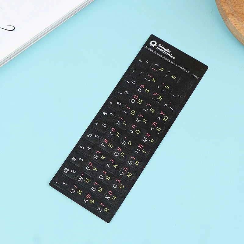 Hebrew Keyboard Stickers Button Alphabet Protective Film Qme Multicolor