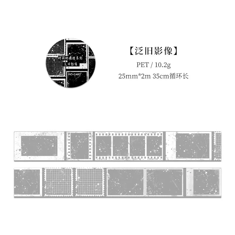 25mm*2m 1pc PET Washi tape Stick Labels Decorative Diy Scrapbooking material hand made junk journal Stationery supplies Qme F