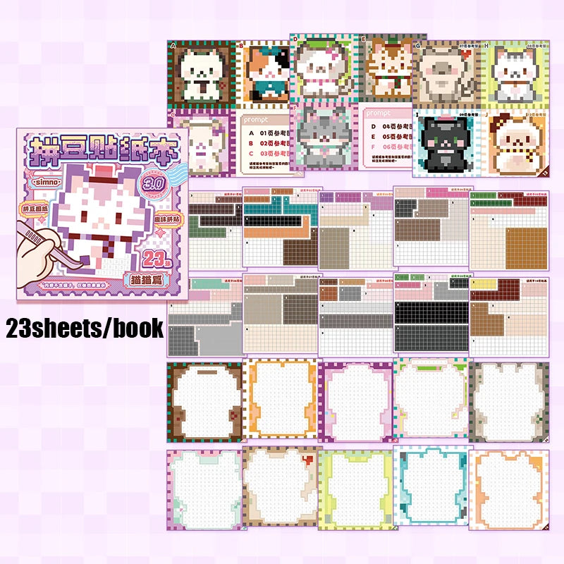 23 Sheets/Bag Adorable Pixel Art Pet Themed Collage Stickers for DIY Scrapbooking Phone Case Decoration Reward Sticker Pack Qme VT