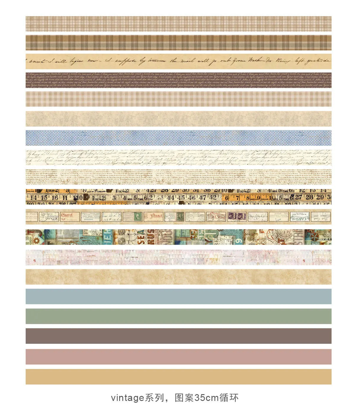 Set of 20 Vintage Washi Tapes, Designed for Journal Lovers, Traditional Style, Ideal for Creative Decoration for Students. Qme