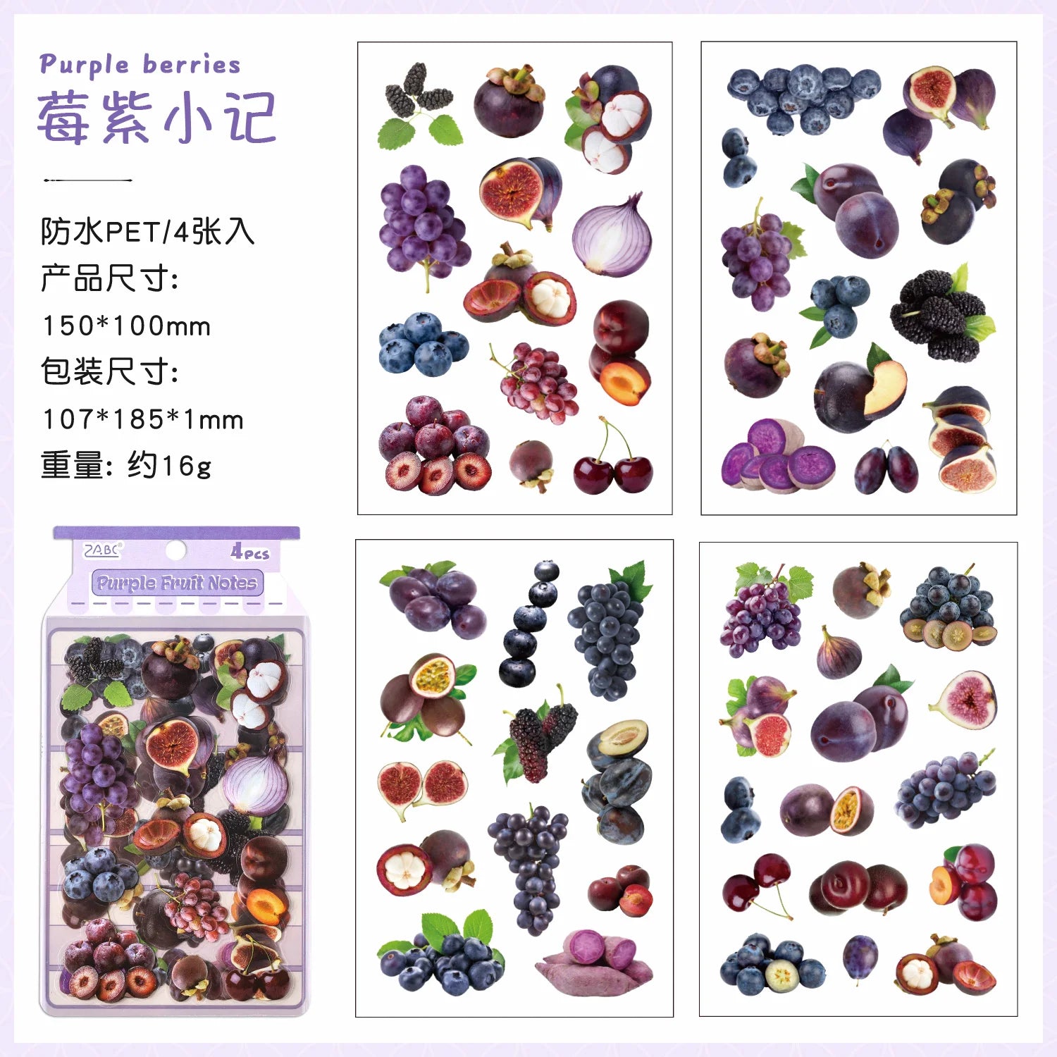 4Pcs Orange Strawberry Fruit Series Die cut Adhesive Sticker Journal Japanese stationery Decoration Scrapbook Diary Cute Sticker Qme C