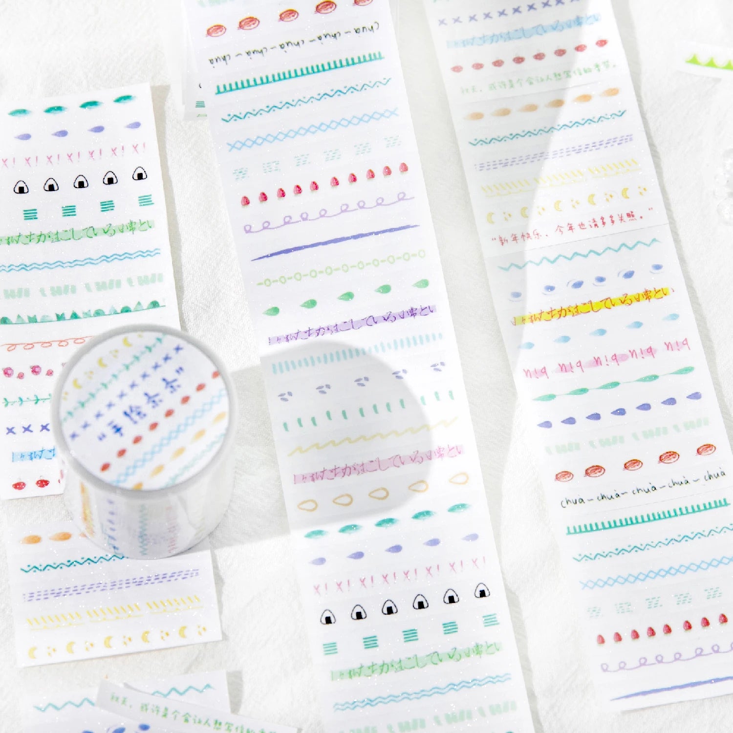 1 Roll Colorful Stripe Energy Themed Glitter Synthetic Paper Tape for DIY Scrapbook Frame Collage Laptop Phone Mug Luggage Guita Qme