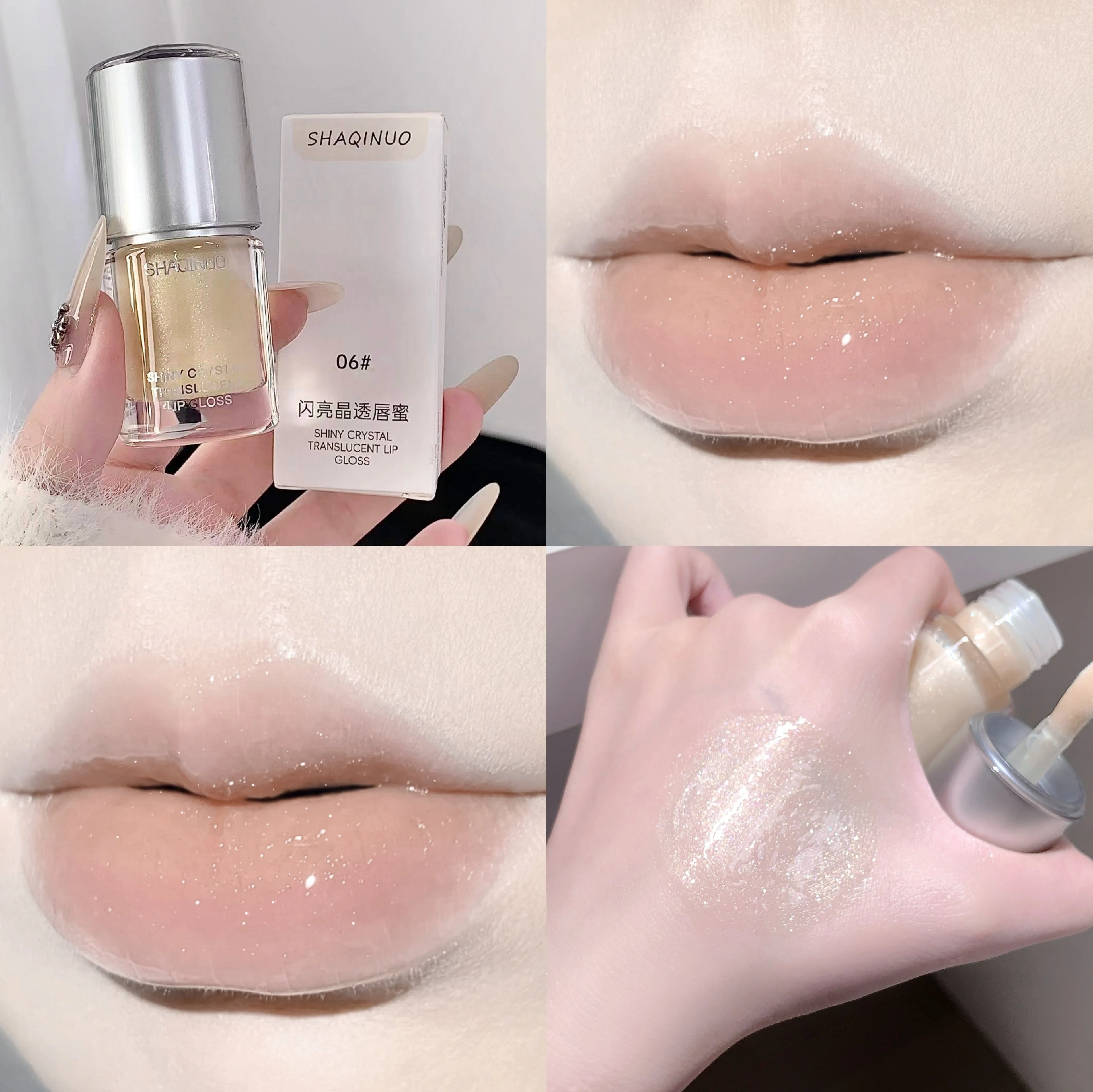 SHAQINUO Glittering Mirror Lip Glaze Watery Shimmering Light Gloss Qme S9098-06