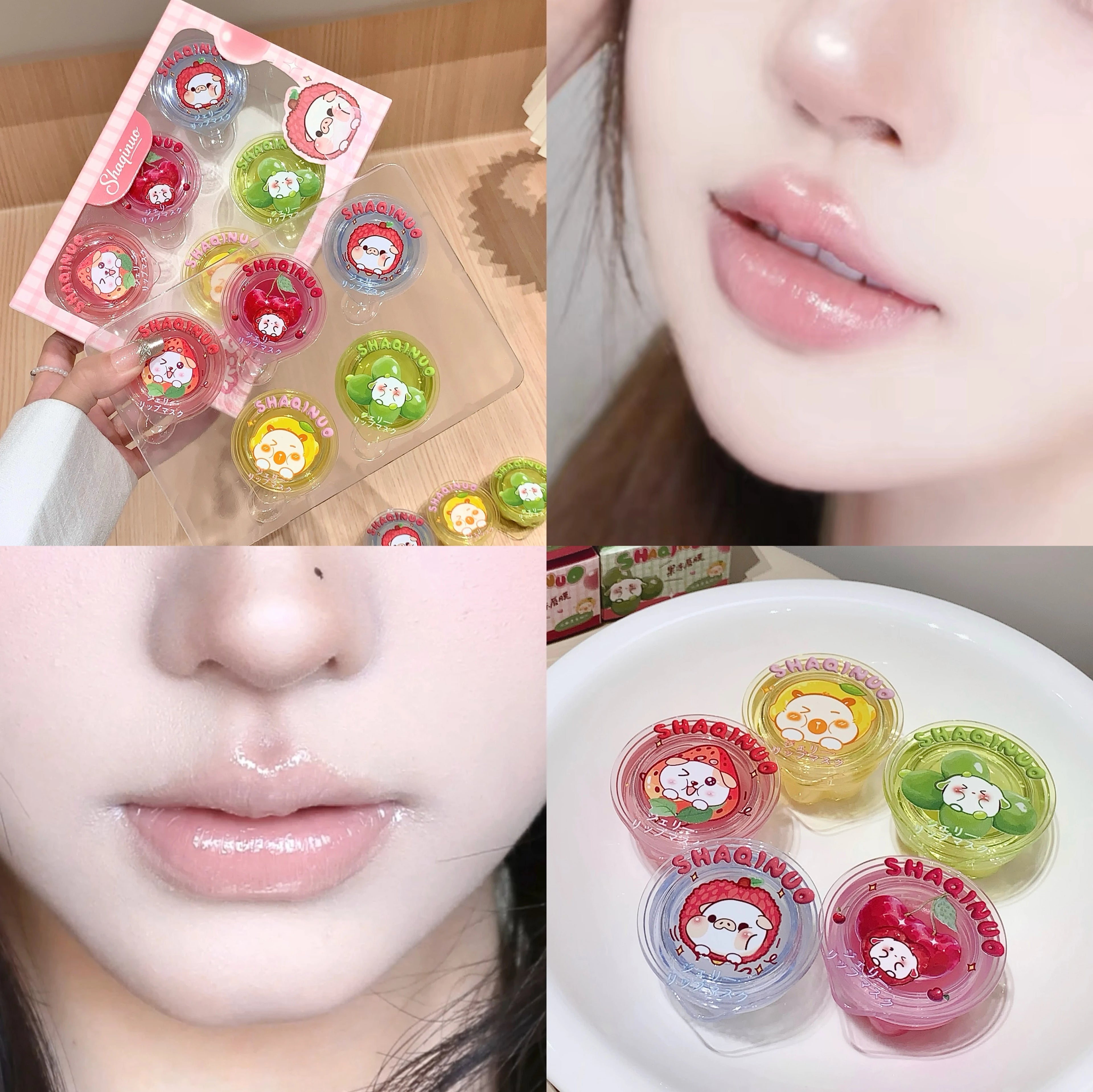 SHAQINUO Fruit Jelly Lip Mask Moisturizing Hydrating Nourishing Balm Qme