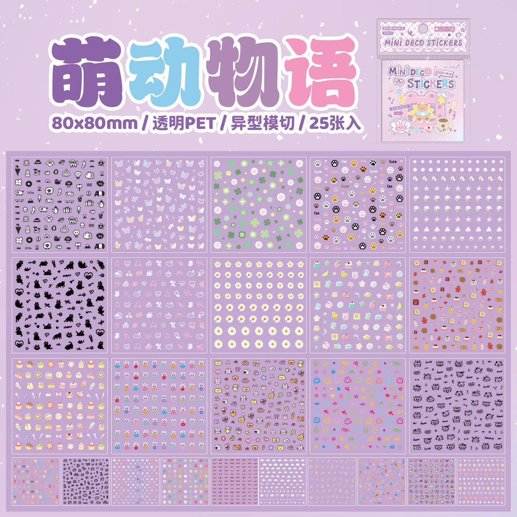 25 Sheets/Book Miniature Die-Cut Nail Sticker Set for DIY Manicure Decoration Scrapbook Mix Multifunctional Craft Supplies Qme purple
