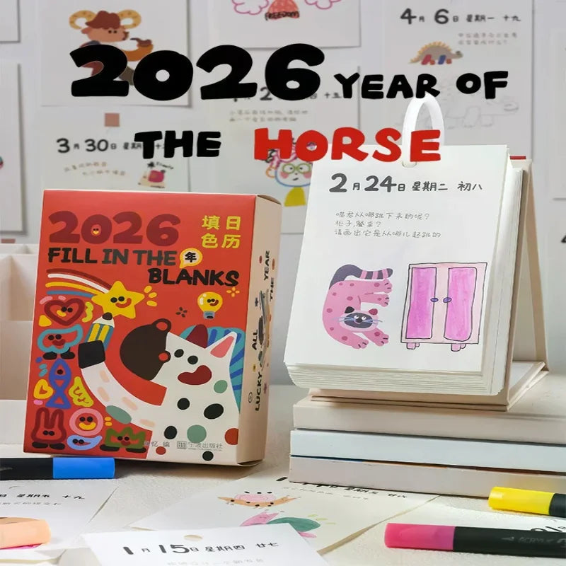 2026 Cute Puppy Lucky Calendar Healing Illustration Lines 365 Days Qme