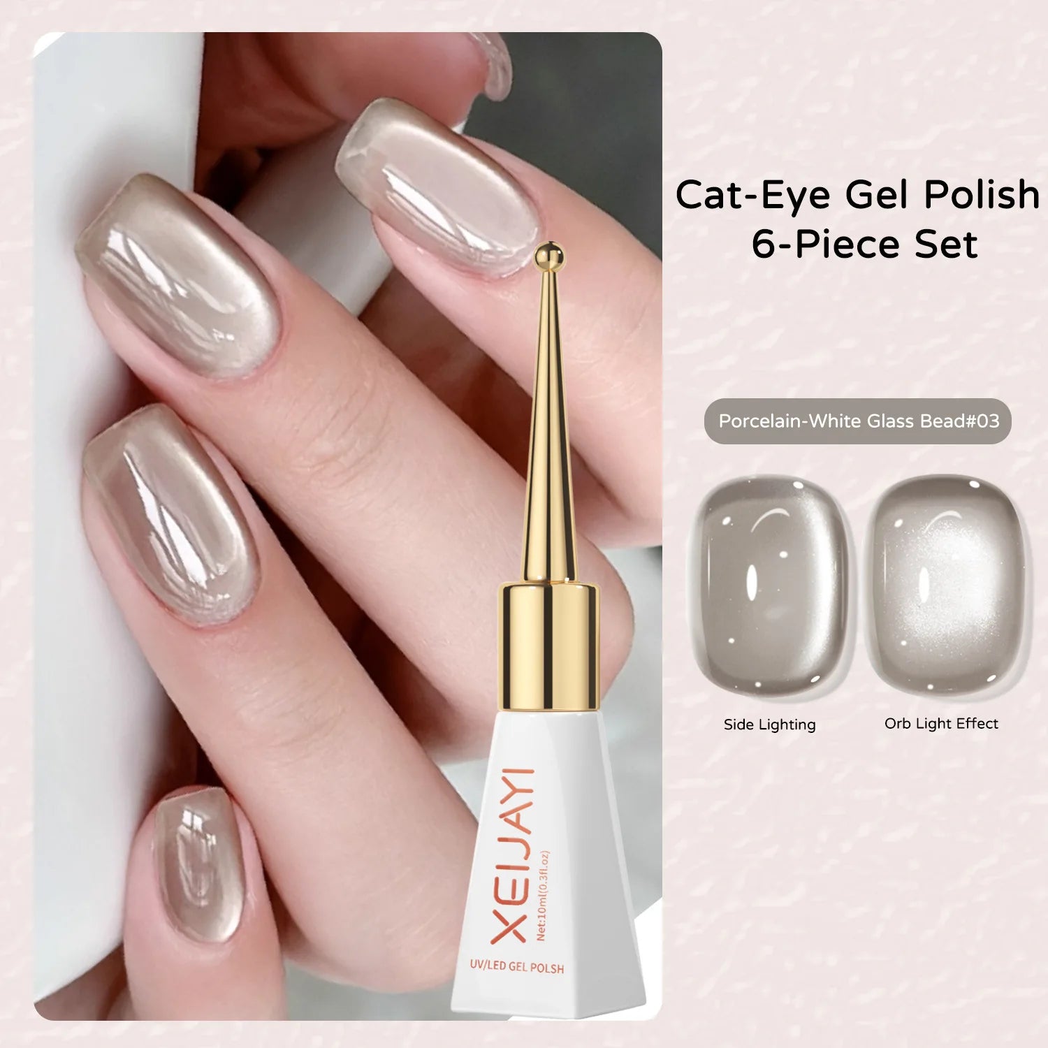 Porcelain Grape Cat Eye Gel Polish, 6 Colors Magnetic Nail Art Gel 10ml, Glass Bead Effect Skin Brightening Long Lasting Qme D
