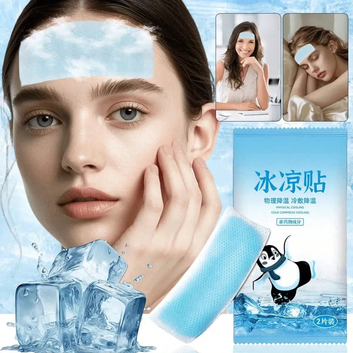 Cooling Patches Suitable Weather Effective Convenient Carry Qme