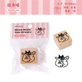 1pc Alphabet Stamps Vintage Wooden Rubber cute pet Stamp Set Stationery Seal Stamping For Card Making Planner Scrapbook Qme J