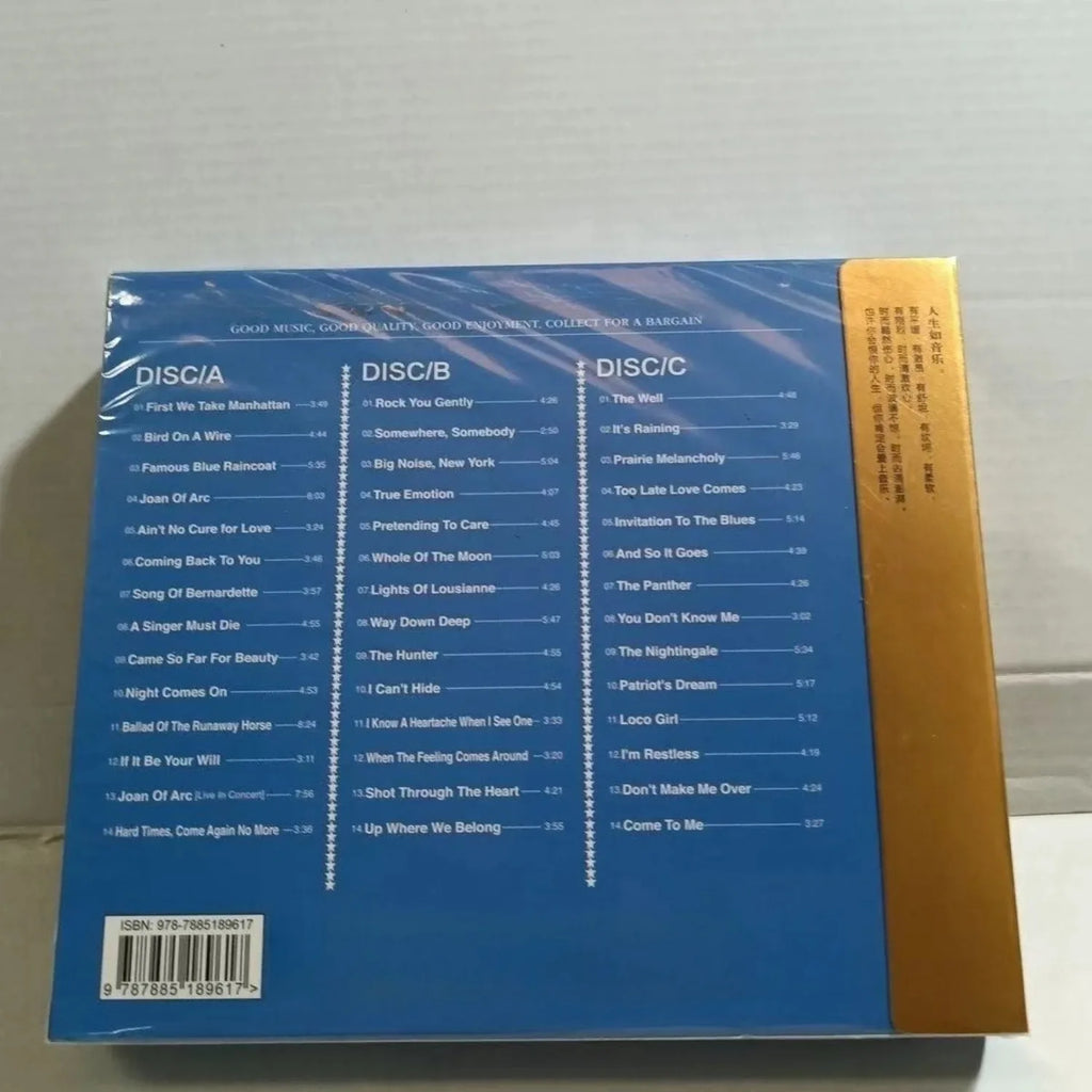 Classic Western Rock CD Album, Minimalist Vintage Text Art Cover, High-Quality Pressing Ballad and Rhythm Multi-Track Collection Qme