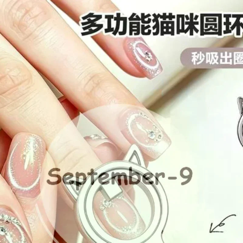 High-strength Magnet Cat Eye Gel Polish Dazzling Black Hole Effect Qme