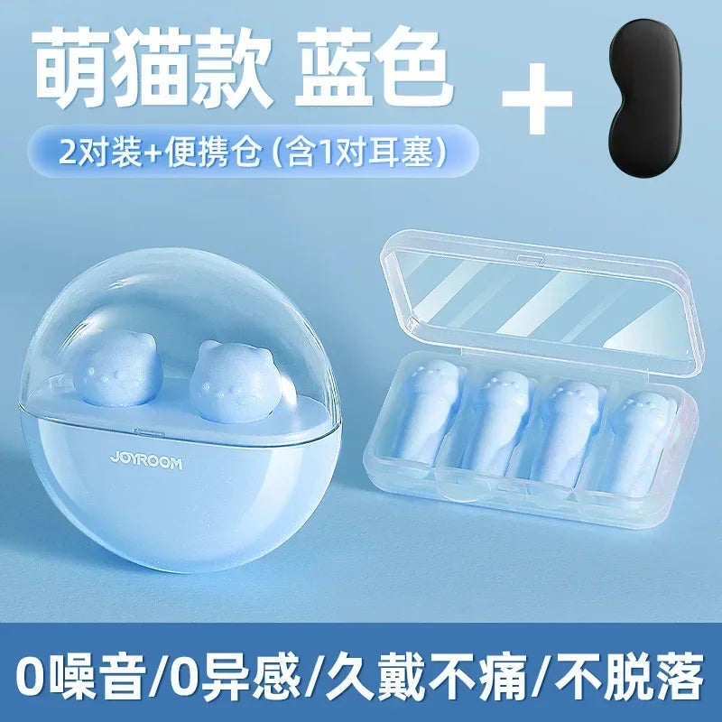 Powerful 99% noise reduction animal shaped sleep earplugs, fast rebound vacuum material noise reduction earplugs Qme Blue Cute Cat