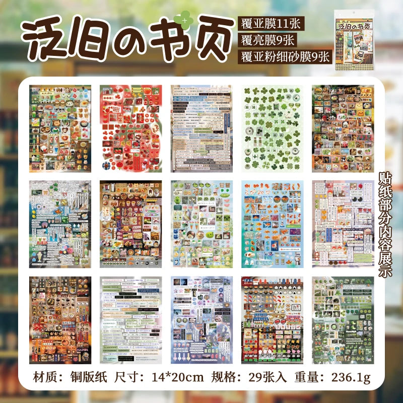 20/29pcs Cute Die-cut Stickers Book Flash Decorative DIY Scrapbook Phone Case Decoration Collage Sticker Aesthetic Stationery Qme A