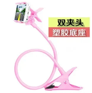 360 Clip Mobile Phone Holder Stand Portable Flexible Lazy Bed Desktop Bracket Smartphones Desk Bed Mount Stand Base Support Qme pink