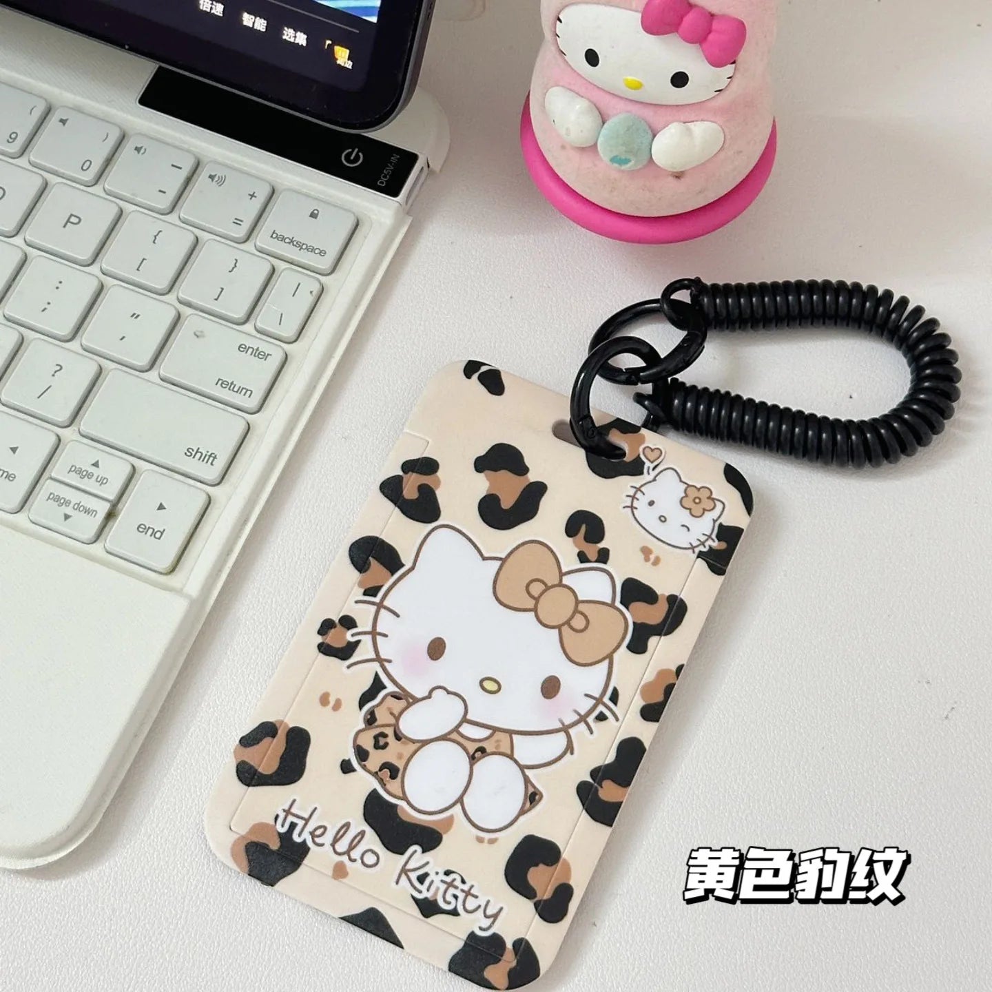 Hello Kitty Leopard-Print Cat Card Holder Student Campus Meal Card Water Card Access Card Lanyard, Neck Strap, and Keychai Qme 1
