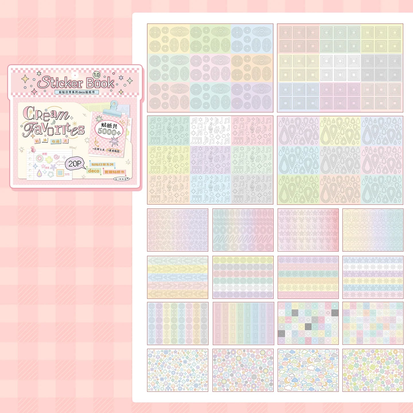 Cute Cartoon PET Die Cut Stickers Book 20/40 Sheets Decorative Scrapbooking Material Handmade Diary Japanese Stationery Supplies Qme A