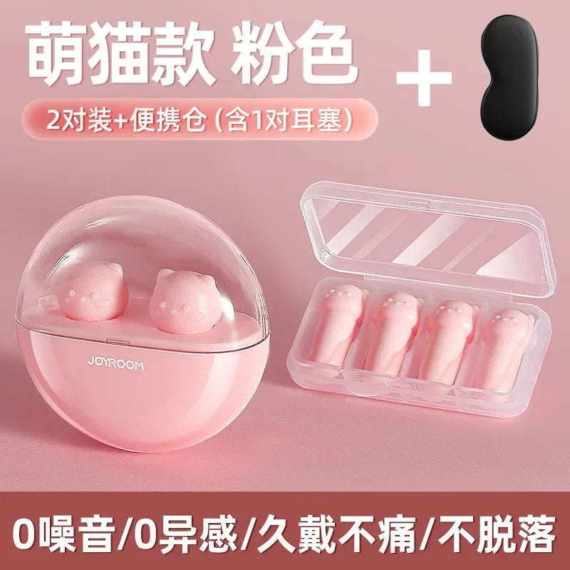 Powerful 99% noise reduction animal shaped sleep earplugs, fast rebound vacuum material noise reduction earplugs Qme Pink Cute Cat