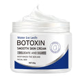 Btxin Firming Moisturizing Cream, Deeply Nourishes, Improves Sagging Skin, Smoothes and Softens Skin, Makes Skin Look Younger, Suitable for All Skin Types, Non-Greasy Qme One Bottle 60g
