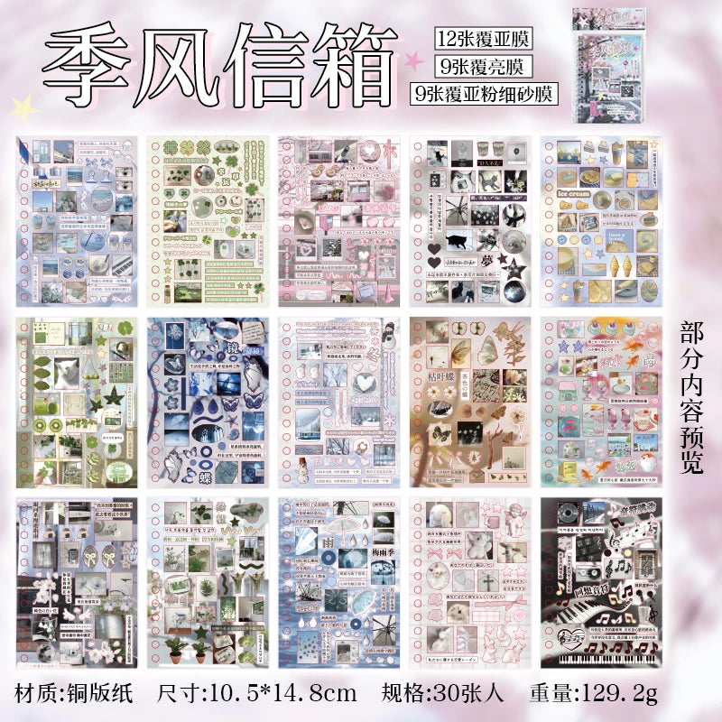30/60 sheets Kawaii Reshaping Time Series Die Cutting Coil Sticker Book DIY Scrapbook Japanese Stationery Decoration ﻿Kit Qme A