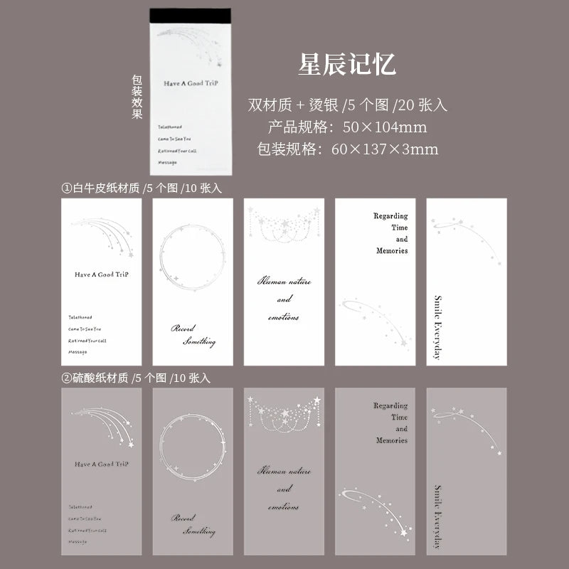 20 Sheets/Bag Gold & Silver Foil French Minimalist Star Moon Memo Pad for Scrapbook Journal Stationery DIY Decor Qme 4