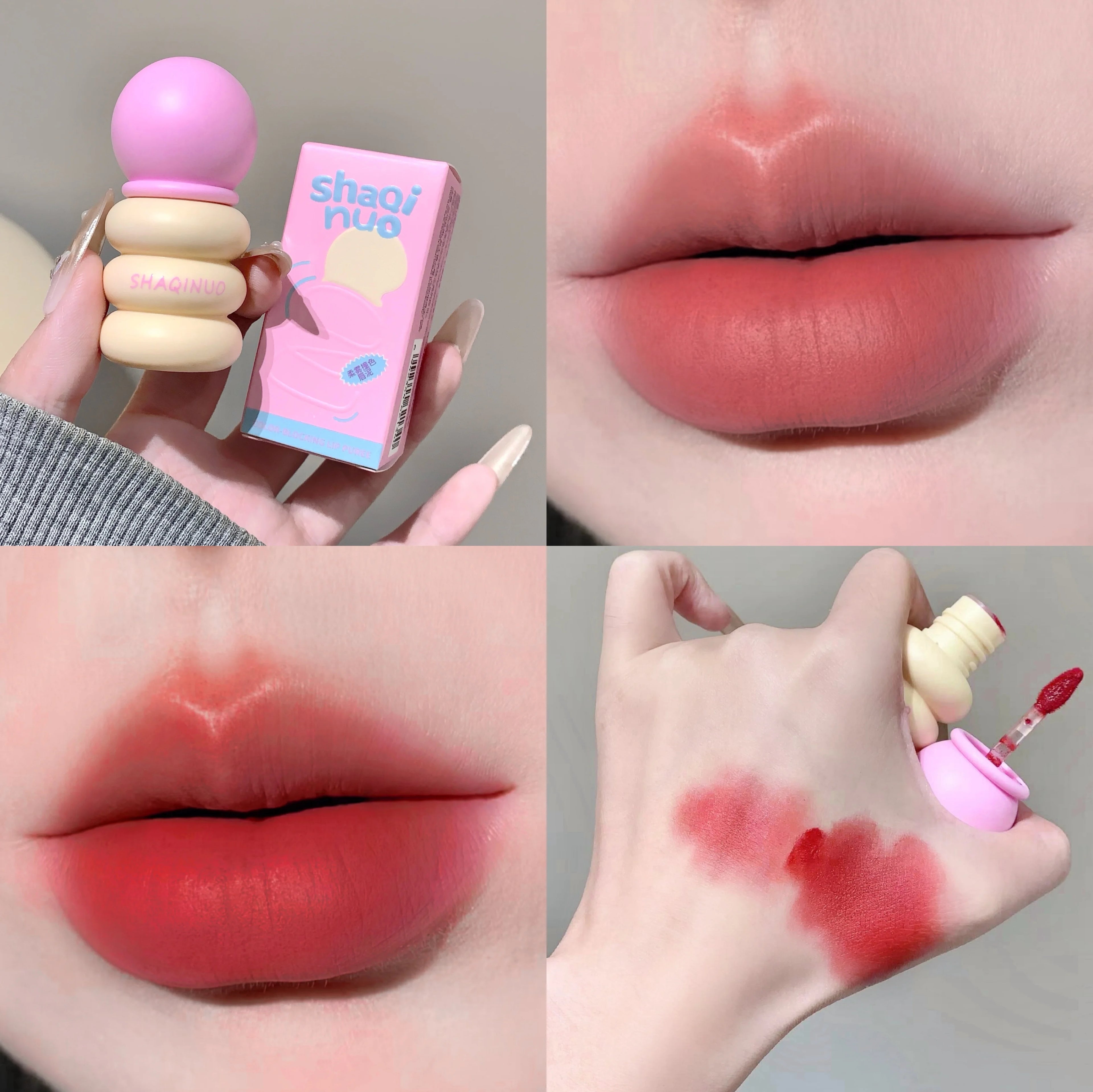 SHAQINUO Matte Lip Clay Glaze Contrasting Colors Velvet Long-lasting Qme S9086-04