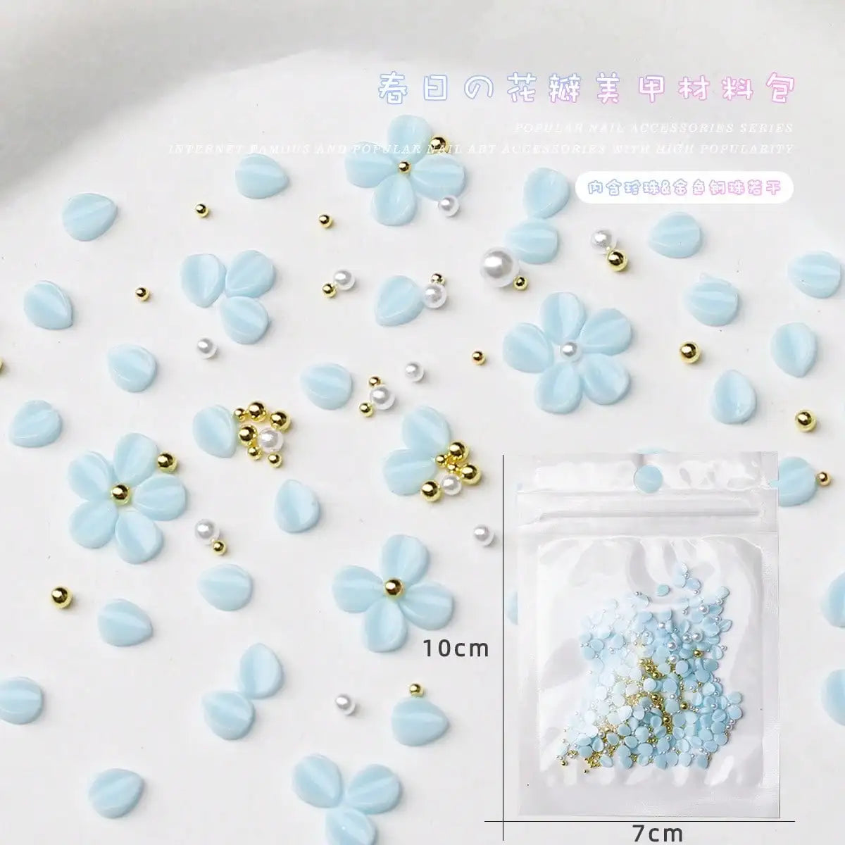 Flower Nail Charms Rhinestones Pearls Floral Art Accessories Supplies Qme blue