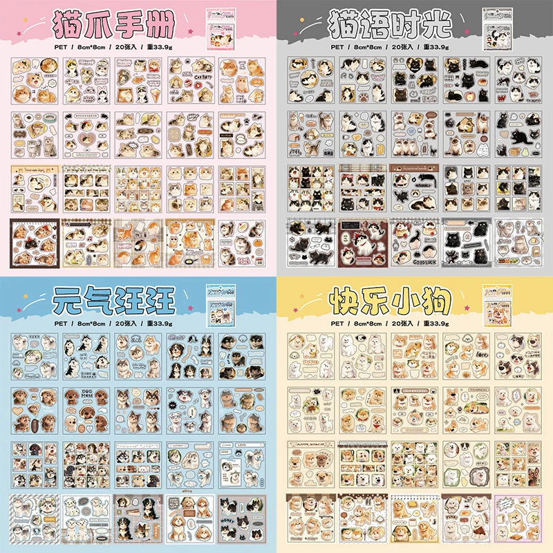 TIANZI 20/80 Pcs Cute Cat and Dog Theme PET Die cut Stickers book Retro Cartoon Handmade Scrapbooking Handbook Phone Stickers Qme All