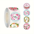 1 roll of adhesive gift packaging, wedding decoration label Qme Pink