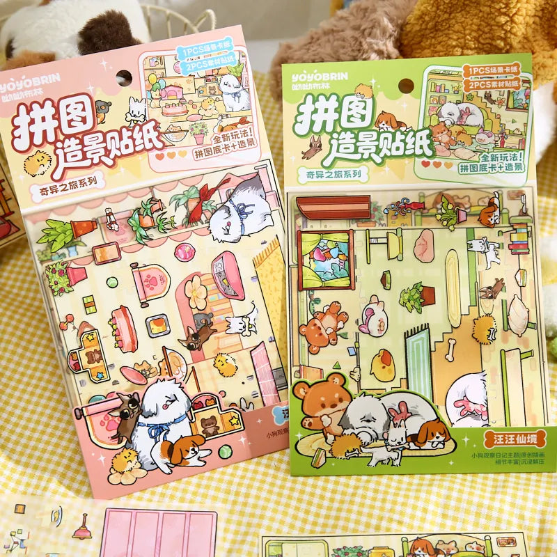 Cute Pets Theme 3D Landscape Stickers for Stress Relief DIY Craft Scrapbook Guitar Phone Case Notebook Decoration Qme