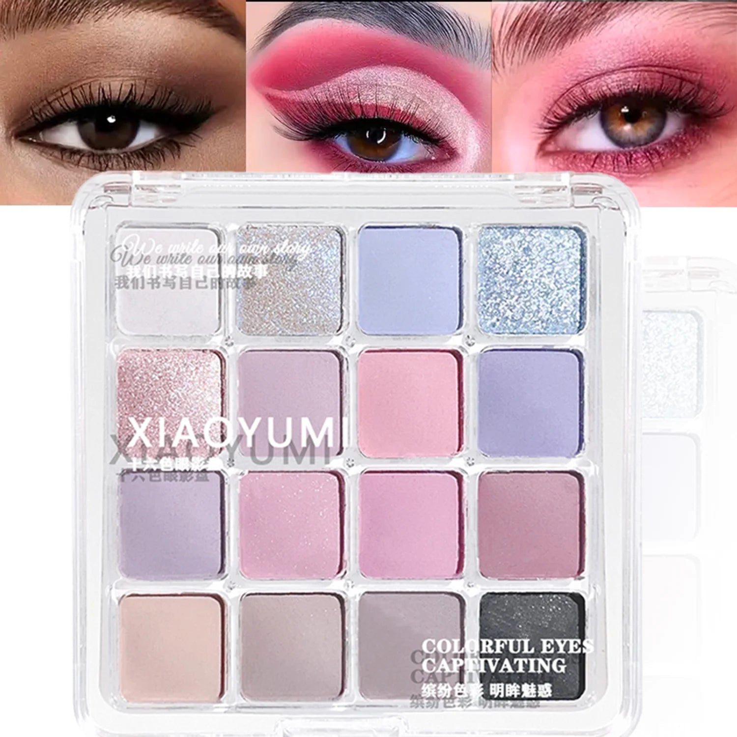 XIAOYUMI 16-Color Sunset Contour Highlighter Palette Waterproof Qme