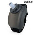 Hands-free Wrist Water Bottle Leak-proof Food Grade Silicone Cup Qme black