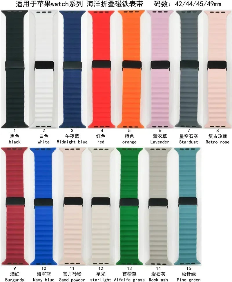 Strap For Apple watch band 49mm 45 44 40 41 38 42mm silicone magnetic buckle bracelet iWatch Ultra series 7 6 3 se 8 9 Ultra 2 Qme