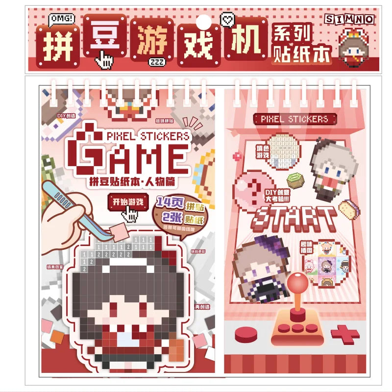36 Sheets Pixel Bead Sticker Book, Gaming Console Theme DIY Art Craft for Scrapbooking, Guitar, Phone Case, Notebook Decoration Qme BN